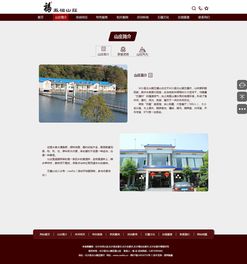 老閆與Peter 在ZCOOL上展現專業電腦平面設計風采