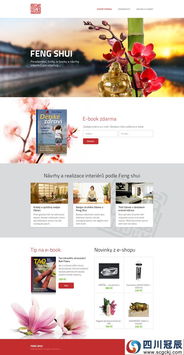 旅游網(wǎng)站設(shè)計精品頁面分享 提升用戶體驗與視覺魅力的關(guān)鍵要素