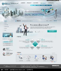 韓國(guó)模板393549在數(shù)碼產(chǎn)品網(wǎng)頁(yè)設(shè)計(jì)中的應(yīng)用與魅力