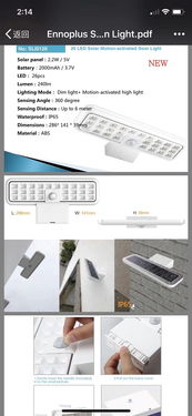 旺季產(chǎn)能滿載謀布局，來(lái)年選品設(shè)計(jì)啟新篇