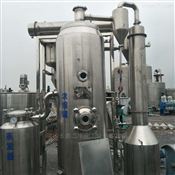 產(chǎn)品中心-梁山長鑫二手化工設(shè)備購銷部